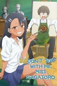 انمي Ijiranaide, Nagatoro-san الحلقة 12 الثانية عشر والاخيرة