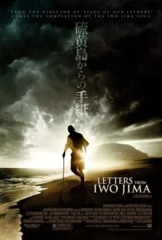 فيلم Letters from Iwo Jima 2006 مترجم