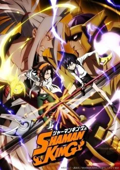 انمي Shaman King الحلقة 30 الثلاثون
