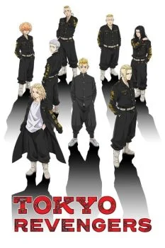 انمي Tokyo Revengers الحلقة 2 الثانية