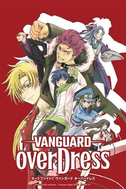 انمي CARDFIGHT!! VANGUARD overDress الموسم الاول