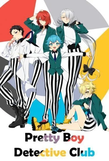 انمي Bishounen Tanteidan الحلقة 11 الحادية عشر