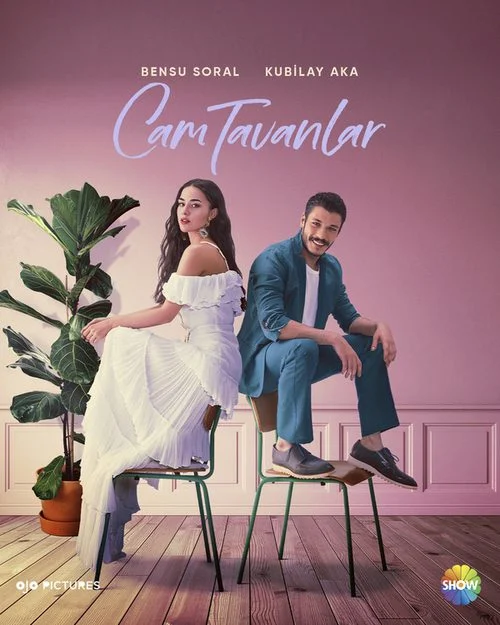مسلسل اسقف زجاجية الموسم الاول مترجم
