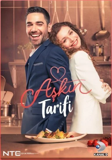 مسلسل وصفة الحب الموسم الاول الحلقة 8 الثامنة مترجمة