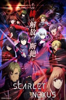 انمي Scarlet Nexus الموسم الاول الحلقة 4 الرابعة