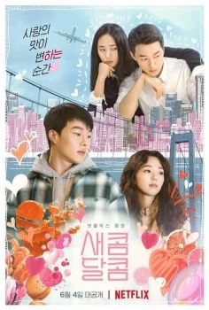 فيلم Sweet and Sour 2021 مترجم