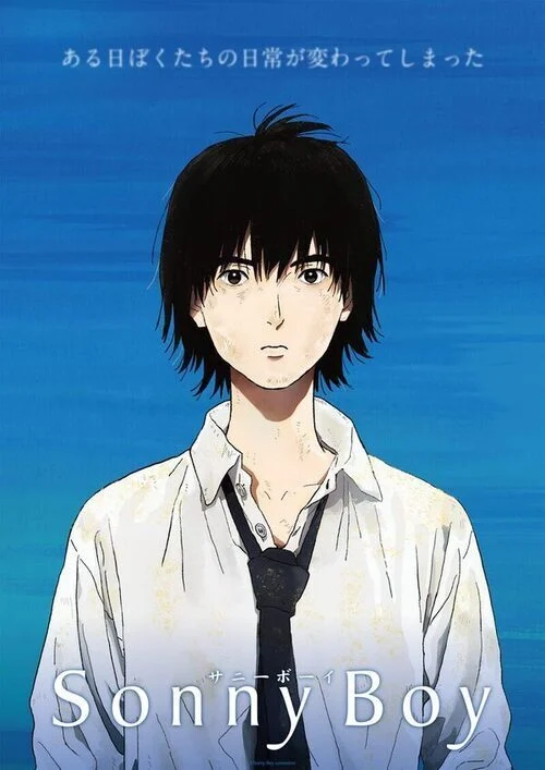 انمي Sonny Boy الموسم الاول مترجم