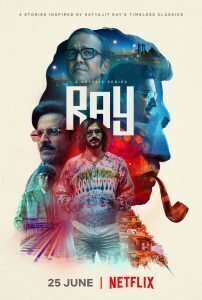 Ray الموسم الاول