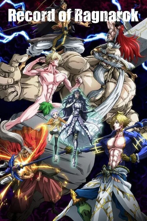 انمي Record of Ragnarok الموسم الاول