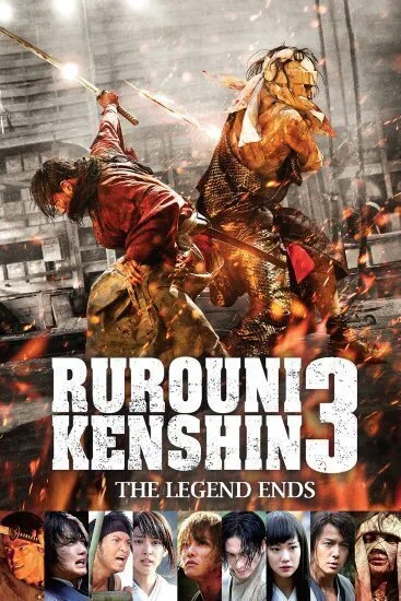 فيلم Rurouni Kenshin Part III: The Legend Ends 2014 مترجم