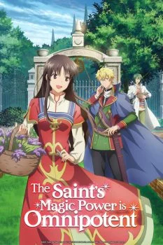 انمي Seijo no Maryoku wa Bannou Desu الحلقة 3 الثالثة