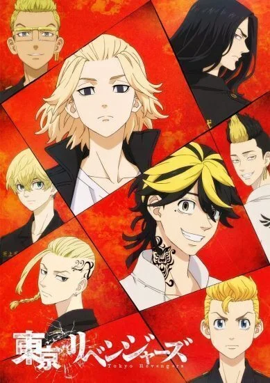 انمي Tokyo Revengers الحلقة 22 الثانية والعشرون