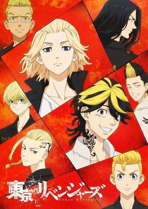 انمي Tokyo Revengers الموسم الاول
