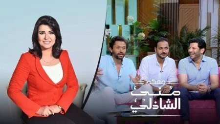برنامج معكم مني الشاذلي - حلقة ابطال فيلم موسي