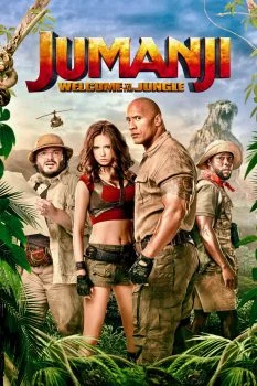 فيلم Jumanji: Welcome to the Jungle 2017 مترجم