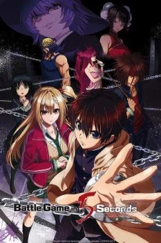انمي Deatte 5-byou de Battle الموسم الاول الحلقة 2 الثانية