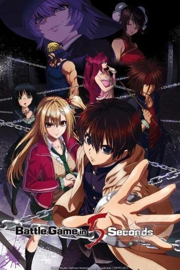 انمي Deatte 5-byou de Battle الموسم الاول الحلقة 2 الثانية