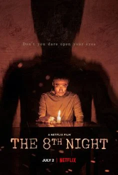 فيلم The 8th Night 2021 مترجم
