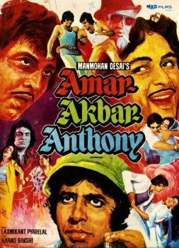 فيلم Amar Akbar Anthony 1977 مترجم