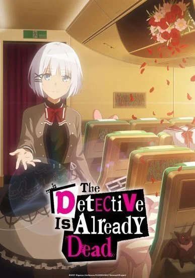 انمي Tantei wa Mou, Shindeiru. الموسم الاول الحلقة 4 الرابعة