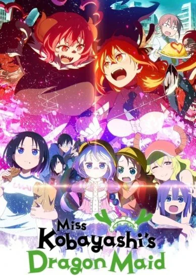 انمي Kobayashi-san Chi no Maid Dragon S الموسم الثانى الحلقة 3 الثالثة