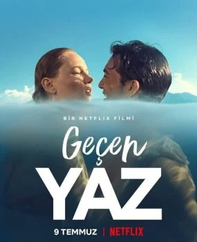 فيلم Last Summer 2021 مترجم