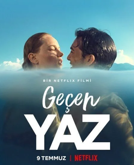 فيلم Last Summer 2021 مترجم