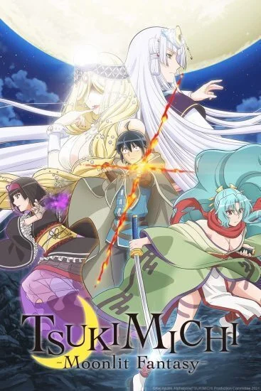 انمي Tsuki ga Michibiku Isekai Douchuu الموسم الاول الحلقة 7 السابعة