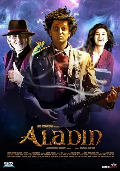 فيلم Aladin 2009 مترجم