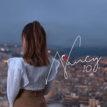 البوم نانسي عجرم – نانسي 10