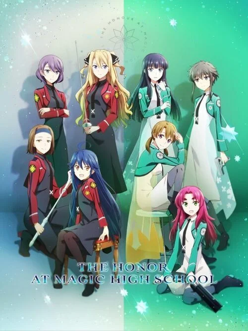 انمي Mahouka Koukou no Yuutousei مترجم