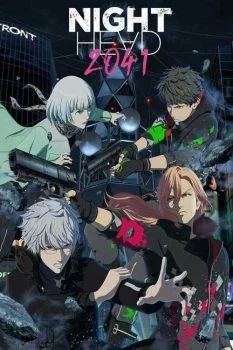انمي Night Head 2041 الموسم الاول الحلقة 2 الثانية
