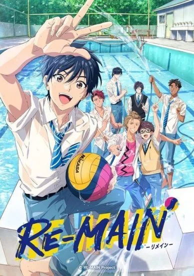 انمي Re-Main الموسم الاول الحلقة 3 الثالثة