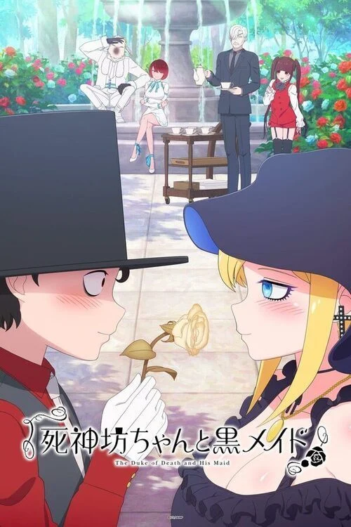 انمي Shinigami Bocchan to Kuro Maid الموسم الاول مترجم