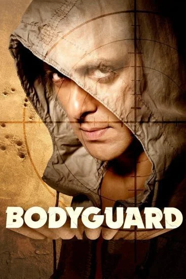 فيلم Bodyguard 2011 مترجم