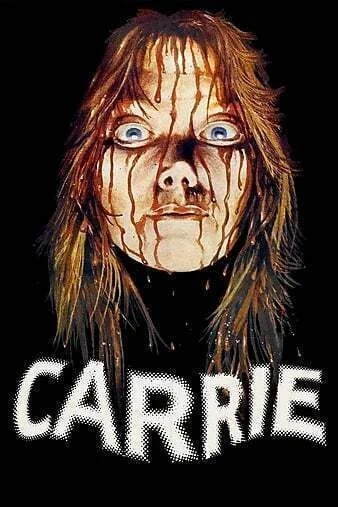 فيلم Carrie 1976 مترجم