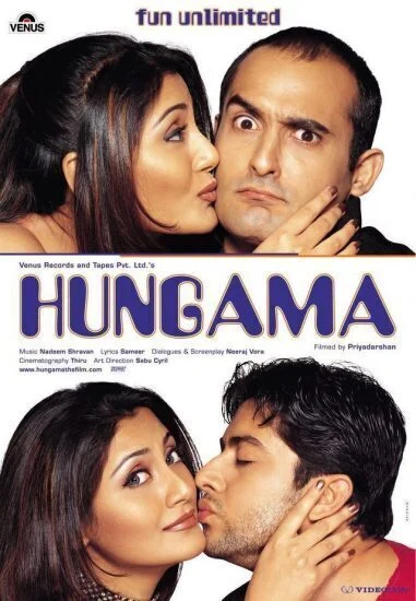 فيلم Hungama 2003 مترجم