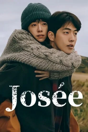 فيلم Josée 2020 مترجم