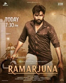 فيلم Ramarjuna 2021 مترجم