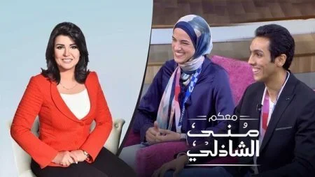 برنامج معكم مني الشاذلي - حلقة هداية ملاك و سيف عيسي