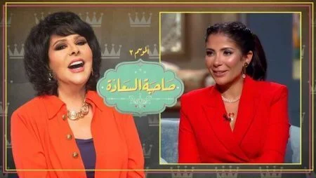 برنامج صاحبة السعادة - حلقة مني زكي الجزء الاول
