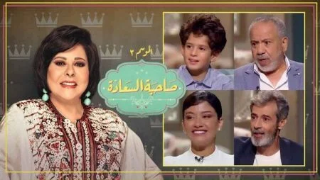 برنامج صاحبة السعادة - حلقة وجوه الدراما الجزء الاول