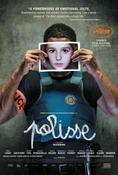 فيلم Polisse 2011 مترجم