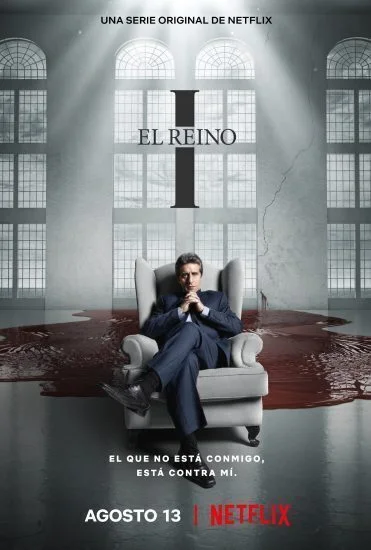 مسلسل El Reino الموسم الاول الحلقة 1 الاولى