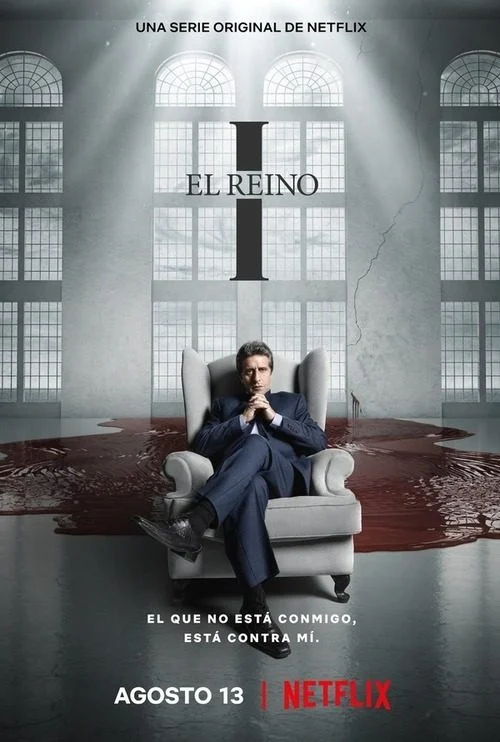 مسلسل El Reino الموسم الاول