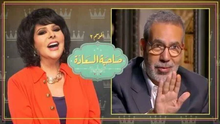 برنامج صاحبة السعادة - حلقة مدحت العدل
