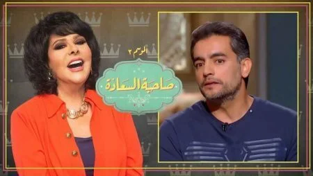 برنامج صاحبة السعادة - حلقة هاني سلامة الجزء الاول