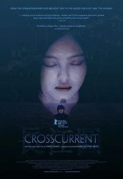 فيلم Crosscurrent 2016 مترجم