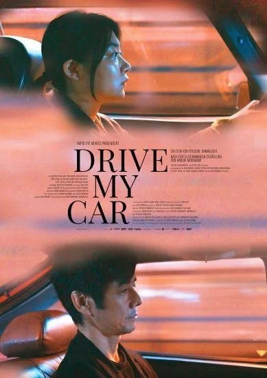 فيلم Drive My Car 2021 مترجم
