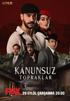 مسلسل اراضي بلا قانون الحلقة 1 الاولى